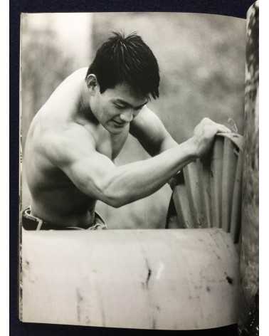 Jeff Chou - Male - 1997