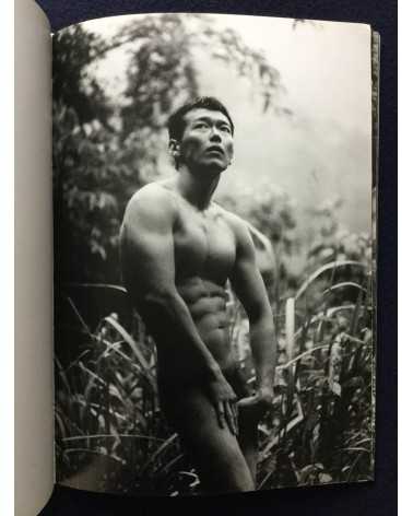 Jeff Chou - Male - 1997