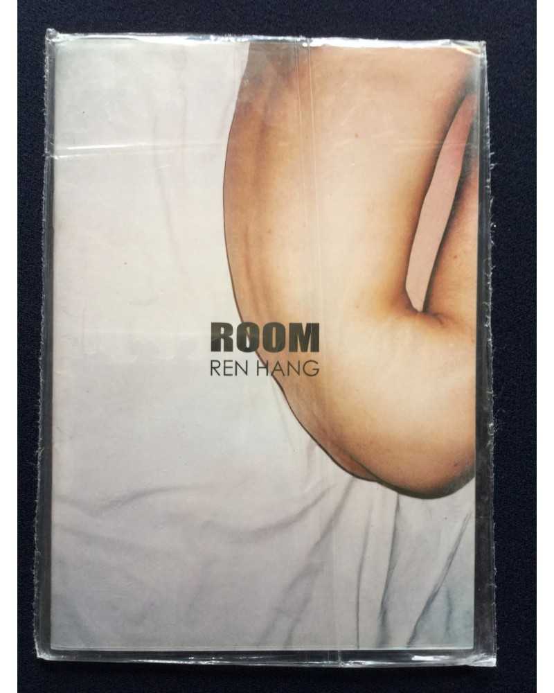 Ren Hang - Room - 2012
