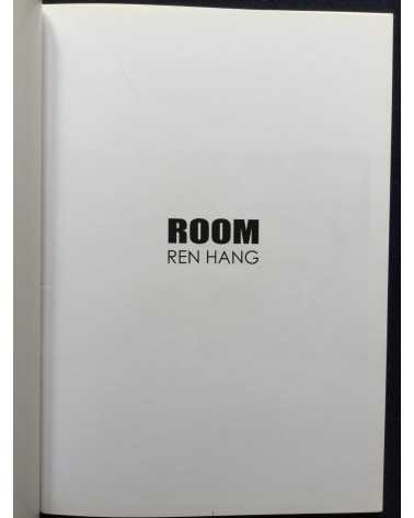 Ren Hang - Room - 2012