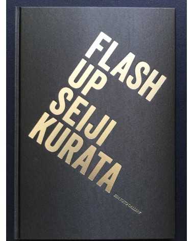 Seiji Kurata - Flash Up - 2013