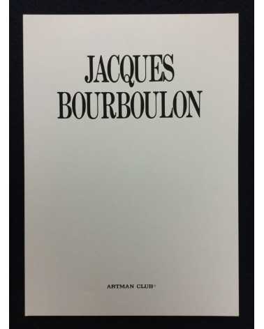 Jacques Bourboulon - GS - 1987