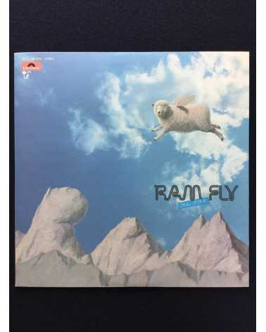 Ram - Ram Fly - 1974