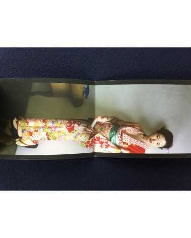 Nobuyoshi Araki - KaoRi Through the Looking Glass: Photo-Mad Old Man A 2015.5.25 75th Birthday -