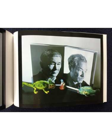 Nobuyoshi Araki - KaoRi Through the Looking Glass: Photo-Mad Old Man A 2015.5.25 75th Birthday -