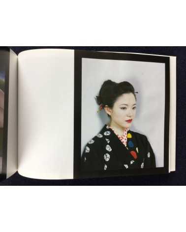 Nobuyoshi Araki - KaoRi Through the Looking Glass: Photo-Mad Old Man A 2015.5.25 75th Birthday -