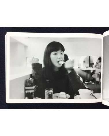 Nobuyoshi Araki - KaoRi Through the Looking Glass: Photo-Mad Old Man A 2015.5.25 75th Birthday -