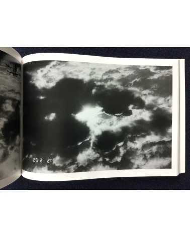 Nobuyoshi Araki - KaoRi Through the Looking Glass: Photo-Mad Old Man A 2015.5.25 75th Birthday -