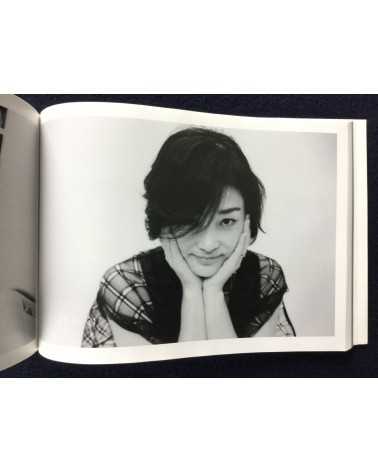 Nobuyoshi Araki - KaoRi Through the Looking Glass: Photo-Mad Old Man A 2015.5.25 75th Birthday -