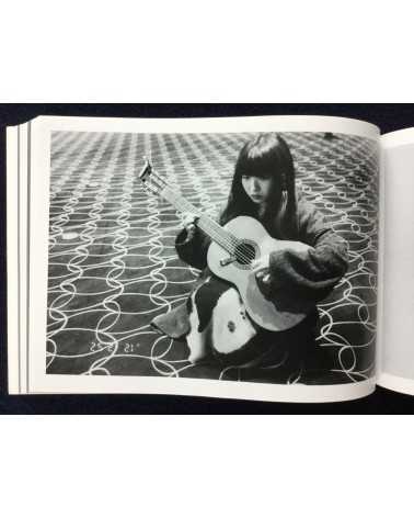 Nobuyoshi Araki - KaoRi Through the Looking Glass: Photo-Mad Old Man A 2015.5.25 75th Birthday -