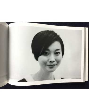 Nobuyoshi Araki - KaoRi Through the Looking Glass: Photo-Mad Old Man A 2015.5.25 75th Birthday -