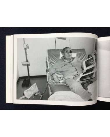 Nobuyoshi Araki - KaoRi Through the Looking Glass: Photo-Mad Old Man A 2015.5.25 75th Birthday -