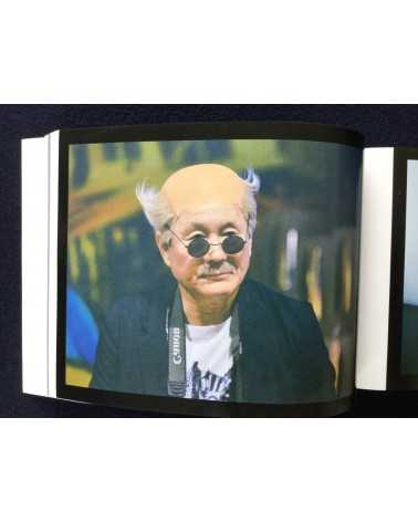 Nobuyoshi Araki - KaoRi Through the Looking Glass: Photo-Mad Old Man A 2015.5.25 75th Birthday -