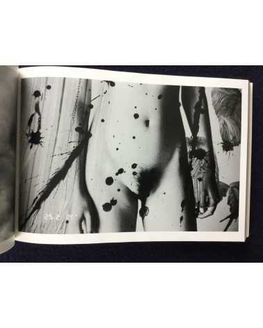 Nobuyoshi Araki - KaoRi Through the Looking Glass: Photo-Mad Old Man A 2015.5.25 75th Birthday -