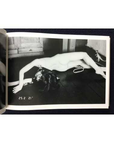 Nobuyoshi Araki - KaoRi Through the Looking Glass: Photo-Mad Old Man A 2015.5.25 75th Birthday -