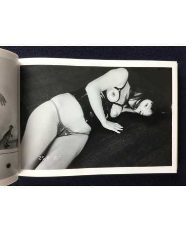 Nobuyoshi Araki - KaoRi Through the Looking Glass: Photo-Mad Old Man A 2015.5.25 75th Birthday -