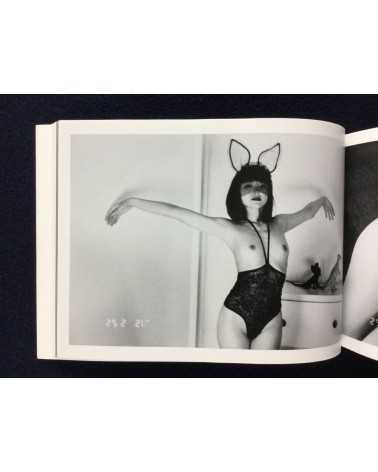 Nobuyoshi Araki - KaoRi Through the Looking Glass: Photo-Mad Old Man A 2015.5.25 75th Birthday -