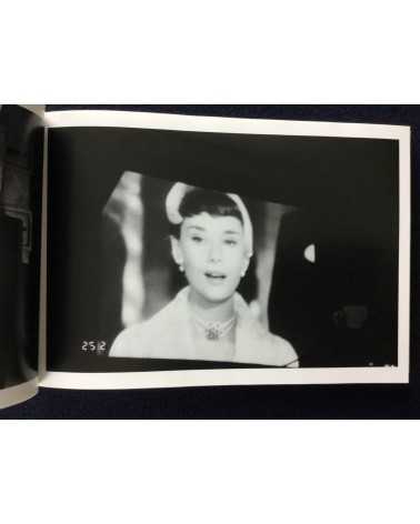 Nobuyoshi Araki - KaoRi Through the Looking Glass: Photo-Mad Old Man A 2015.5.25 75th Birthday -