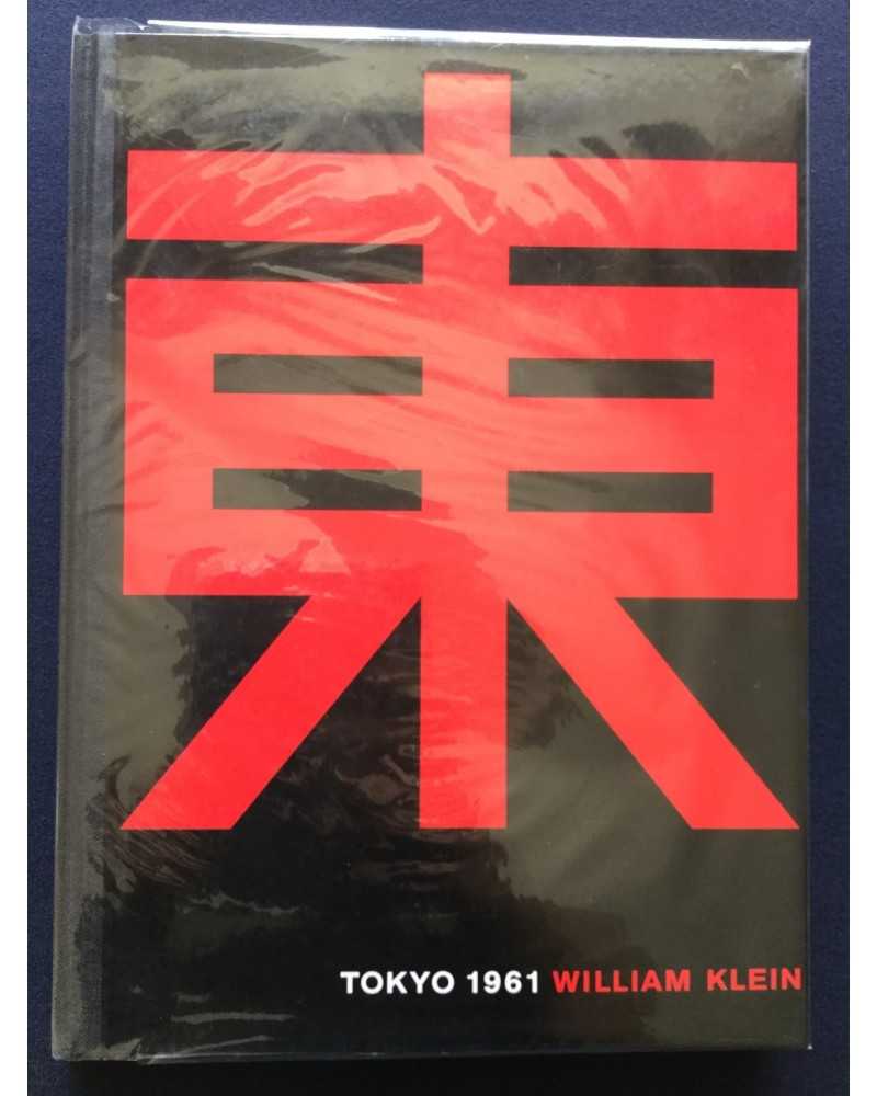 William Klein - Tokyo 1961 - 2014