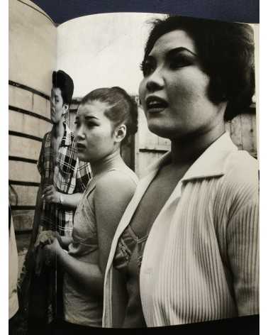 William Klein - Tokyo 1961 - 2014