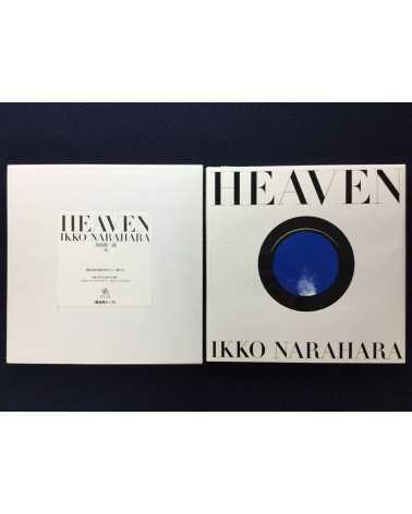 Ikko Narahara - Heaven - 2002