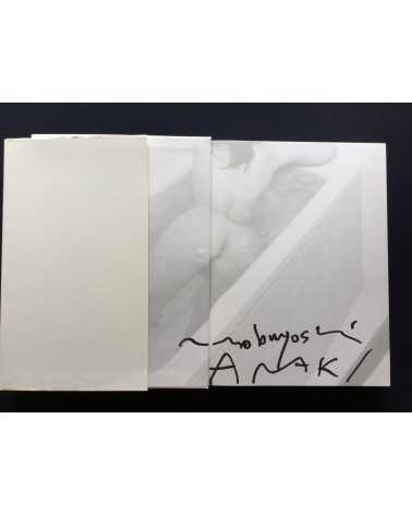 Nobuyoshi Araki & Juergen Teller - Araki Teller, Teller Araki - 2014