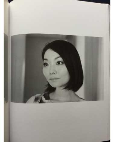 Nobuyoshi Araki & Juergen Teller - Araki Teller, Teller Araki - 2014