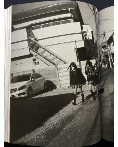 Nobuyoshi Araki & Juergen Teller - Araki Teller, Teller Araki - 2014