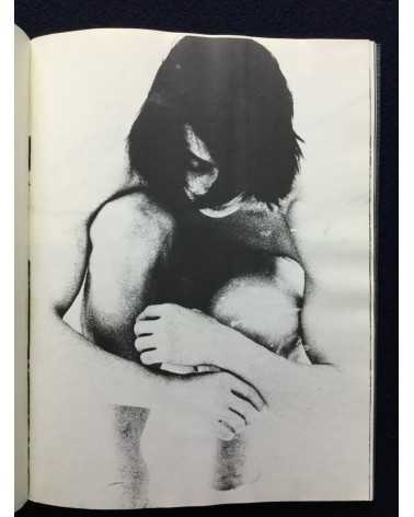 Eishu Kimu - Min Tanaka - 1976