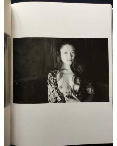 Nobuyoshi Araki & Juergen Teller - Araki Teller, Teller Araki - 2014