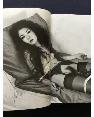 Nobuyoshi Araki & Juergen Teller - Araki Teller, Teller Araki - 2014