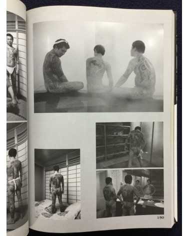 Michio Soejima - Yakuza, Portraits of Japanese Gangs - 1988