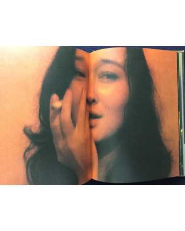 Kishin Shinoyama - A Fine Day [Rokker Club Members Edition] - 1975