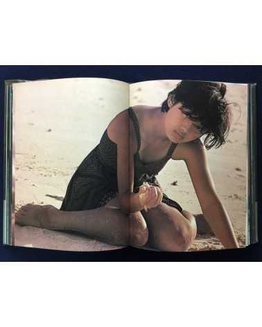 Kishin Shinoyama - A Fine Day [Rokker Club Members Edition] - 1975