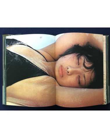 Kishin Shinoyama - A Fine Day [Rokker Club Members Edition] - 1975
