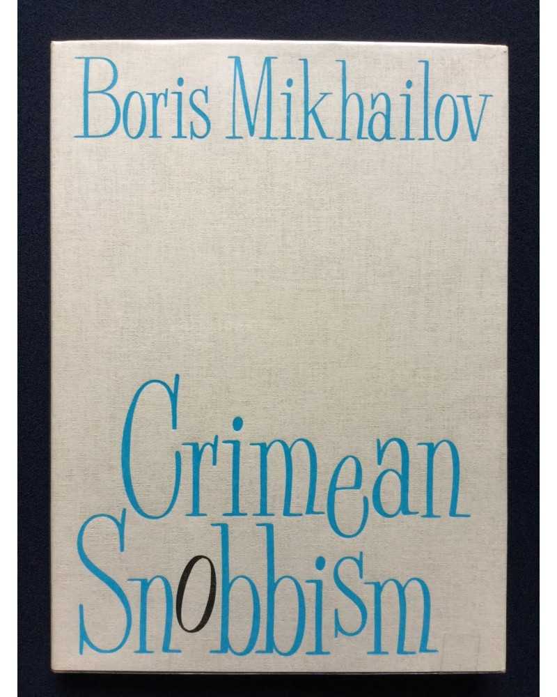 Boris Mikhailov - Crimean Snobbism - 2006