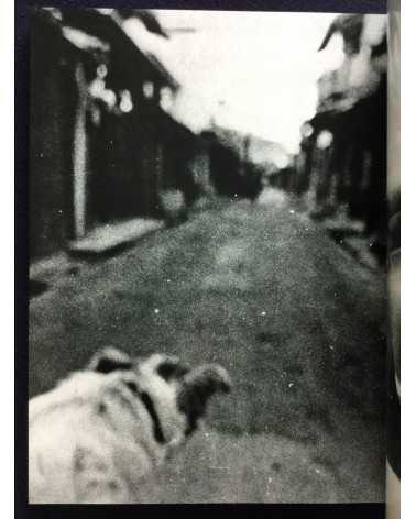 Daido Moriyama - Farewell Photography - 2006