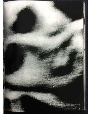 Daido Moriyama - Farewell Photography - 2006