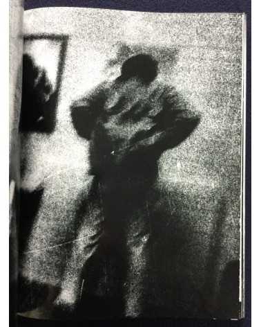 Daido Moriyama - Farewell Photography - 2006