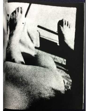 Daido Moriyama - Farewell Photography - 2006