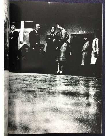 Daido Moriyama - Farewell Photography - 2006