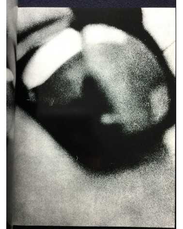 Daido Moriyama - Farewell Photography - 2006