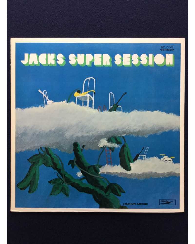 Jacks - Jacks Super Session - 1969