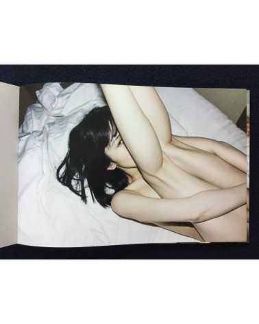 Yim Young Woong - Plastic Love - 2017