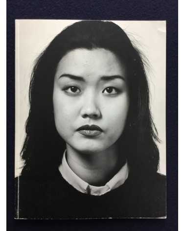 Lim Young Kyun - Portrait - 2002