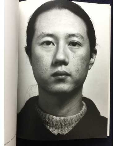 Lim Young Kyun - Portrait - 2002