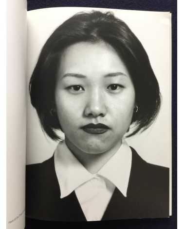 Lim Young Kyun - Portrait - 2002