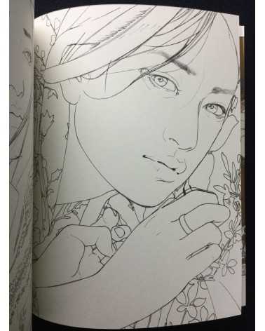 Yasunari Ikenaga - Bijinga coloring book - 2016
