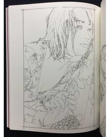 Yasunari Ikenaga - Bijinga coloring book - 2016