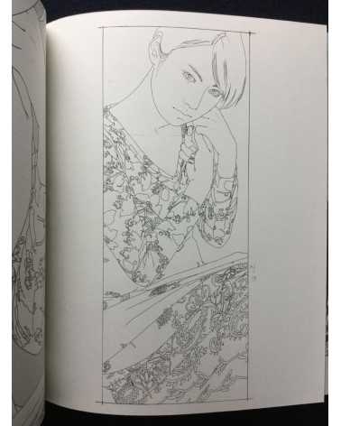 Yasunari Ikenaga - Bijinga coloring book - 2016